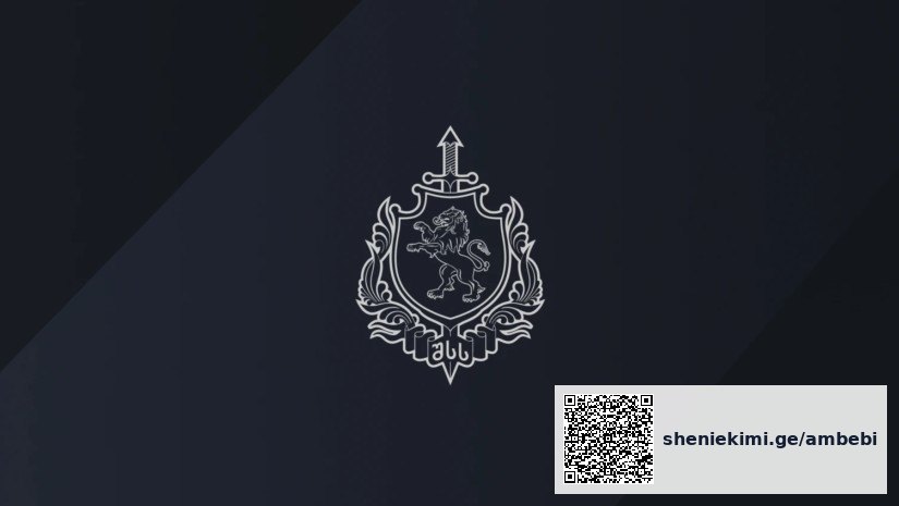 კიბერდანაშაული თბილისში: მსჯავრდებულს 73 000 ლარის მითვისება ედება ბრალად — photo: primetime.ge