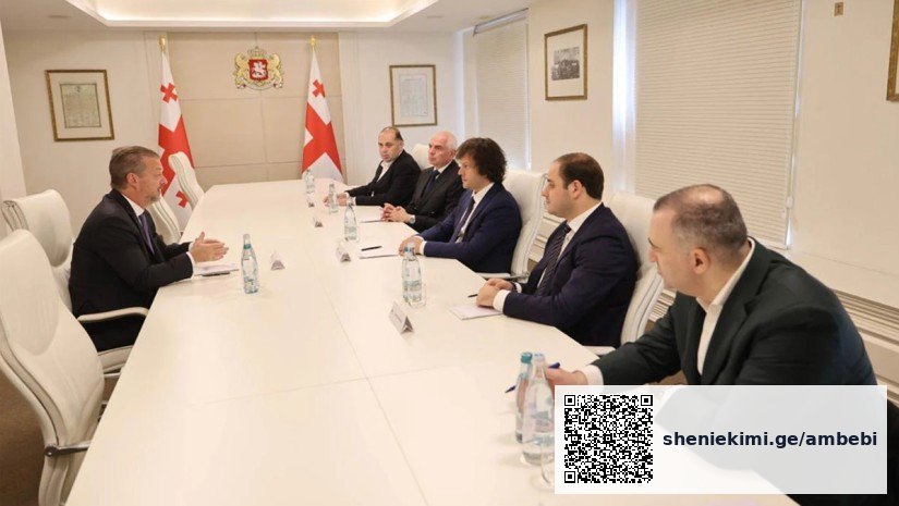 პარასპორტის განვითარება — კობახიძე საერთაშორისო პარალიმპიური კომიტეტის მეთაურს შეხვდა — photo: primetime.ge