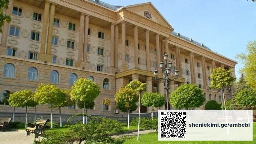 ჯაშუშობაში ბრალდებული ირაკლი ჩიხლაძის საქმის განხილვა თბილისის სასამართლოში გრძელდება — photo: primetime.ge