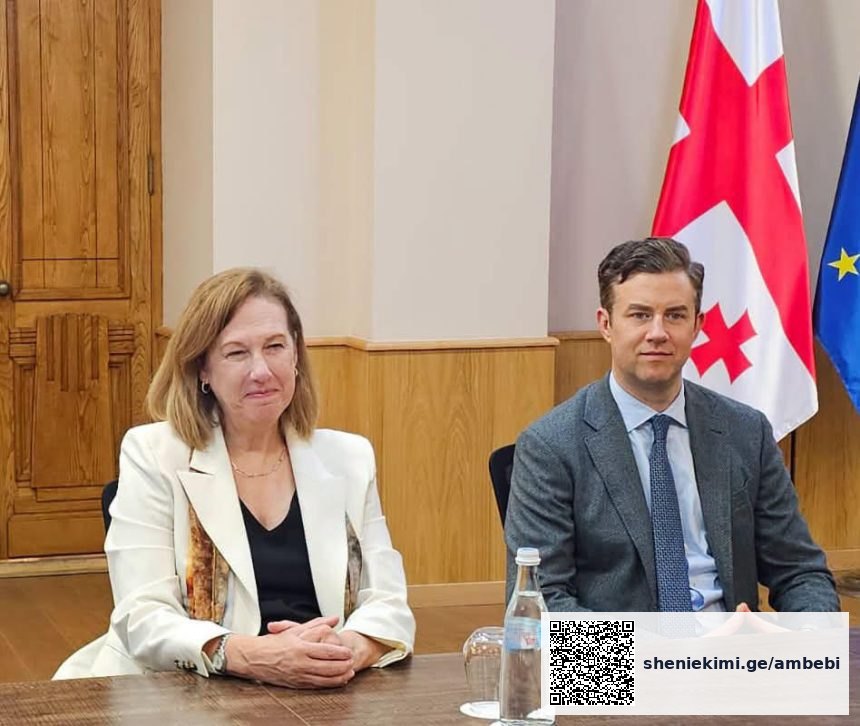 საქართველო-აშშ ეკონომიკური თანამშრომლობა: ხვთისიაშვილი Pacific Council-ის წარმომადგენლებს შეხვდა — photo: www.interpressnews.ge