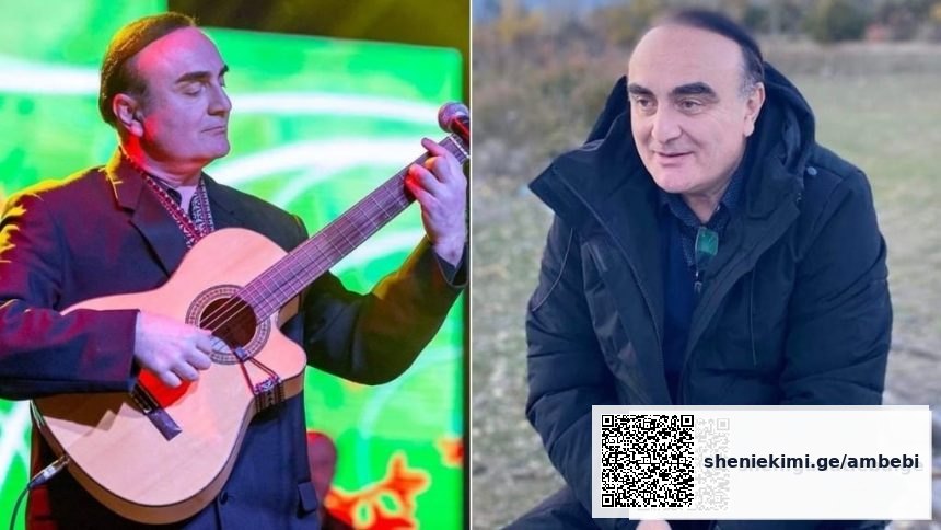 „ალბათ, უფრო მეტი ძალისხმევა უნდა გამომეჩინა ოჯახის შესანარჩუნებლად. ამას ვნანობ. ერთადერთი ადამიანია ჩემი მეუღლე, რომლის წინაშეც თავს დამნაშავედ ვგრძნობ…“ - დავით გველესიანი