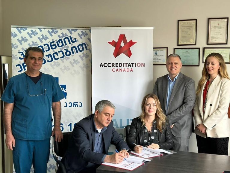 თანამშრომლობის ხელშეკრულება გაფორმდა – “ჰერა 2011” -მა და კანადის საერთაშორისო აკრედიტაციის