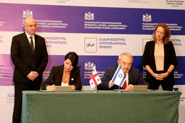 „გადავარჩინოთ, რაც შეიძლება მეტი სიცოცხლე“ – ხელშეკრულებები უკვე გაფორმდა
