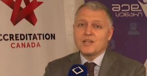 საერთაშორისო აკრედიტაციის ორგანიზაციას „აკრედიტაცია კანადას“ საქართველოში გიორგი ფხაკაძე…