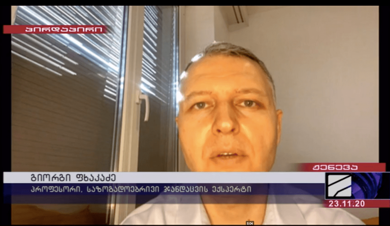 „ადამიანი, რომელმაც გადაიტანა კოვიდი, იმას უკვე ვაქცინაცია არ უნდა დაახლოებით 5 თვე, იმიტომ რომ…