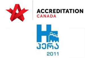 სამედიცინო დაწესებულებასთან – “ჰერა 2011″ თანამშრომლობის ხელშეკრულება გაფორმდა