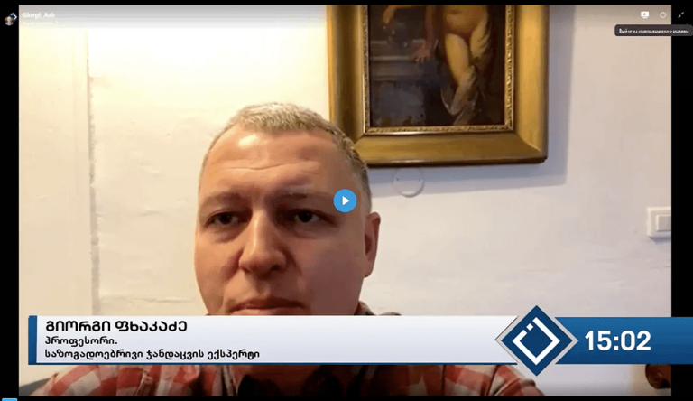 „ომიკრონის“ საფრთხე