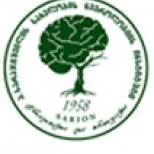 პეტრე სარაჯიშვილის სახელობის ნევროლოგიის ინსტიტუტი | შენი ექიმი | შენი ექიმი