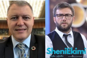 გიორგი ფხაკაძე ნოე სულაბერიძეს მადლობას უხდის – „დიდი მადლობა… დავინახეთ მაინც, რა დიაგნოზია…“