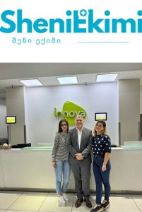 გიორგი ფხაკაძე მრავალპროფილურ კლინიკა „ინოვას” ეწვია. შეხვდა კლინიკის ხელმძღვანელობას