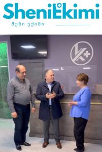 აკრედიტაცია კანადას ახალი პარტნიორია მალხაზ კაციაშვილის მრავალპროფილური გადაუდებელი დახმარების ცენტრი