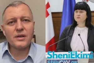 „საკმაოდ სენსიტიური საკითხია და ეს ევროკავშირის სტანდარტების მიხედვით უნდა განხორციელდეს…“ – გიორგი ფხაკაძე