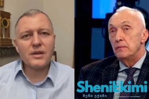 „ბატონმა თენგიზმა თქვა, “ცნობილი” ექიმები ანტივაქსერულ მოძრაობაში იყვნენ ჩართული“ – გიორგი ფხაკაძე
