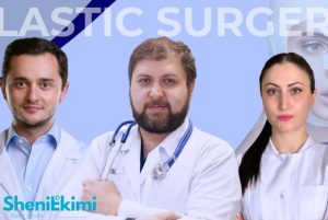 ექიმები ესთეტიკური მედიცინის სამყაროდან – მაღალტექნოლოგიური დიაგნოსტიკური ჰოსპიტალი MedCenter!
