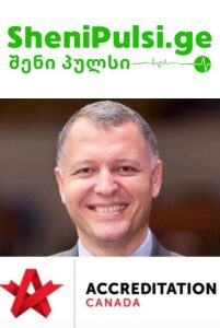 რობოტული ქირურგიის ერა იწყება ჰოსპიტალში, რომელიც გადის მსოფლიოში ყველაზე პრესტიჟულ, მსხვილ და ძლიერ საერთაშორისო ჰოსპიტალურ Accreditation Canada საერთაშორისო ჯანდაცვის აკრედიტაციას