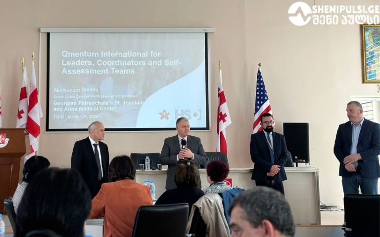 ილია მეორის ნდობითა და კურთხევით საპატრიარქოს საავადმყოფოები გადიან „აკრედიტაცია კანადას“