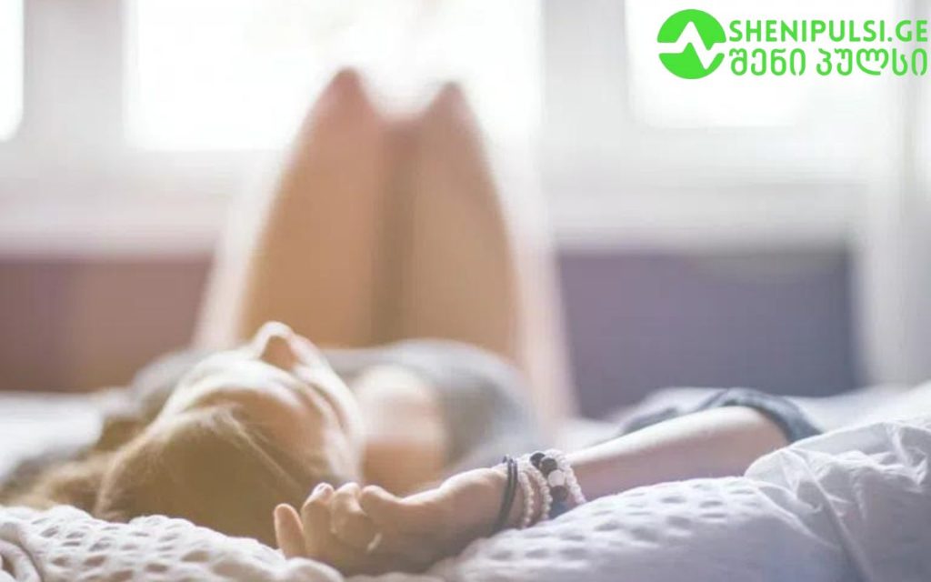 ქალიშვილობის დაკარგვა – რას უნდა ელოდოთ ამ დროს, როგორ მოემზადოთ და რომელი გავრცელებული მითი არ შეესაბამება რეალობას | sheniekimi.ge | შენი ექიმი ქალიშვილობის დაკარგვა – რას უნდა ელოდოთ ამ დროს, როგორ მოემზადოთ და რომელი გავრცელებული მითი არ შეესაბამება რეალობას | sheniekimi.ge | შენი ექიმი