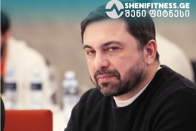 “ფიტნეს სექტორში საერთაშორისო სტანდარტებს დავნერგავთ, აკრედიტაციის პროცესში კი საერთაშორისო მააკრედიტირებელი ორგანოები დაგვეხმარებიან” – ვალერი გულბანი