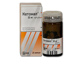 კეტონალი® ფორტე / KETONAL® FORTE | შენი ექიმი | შენი ექიმი
