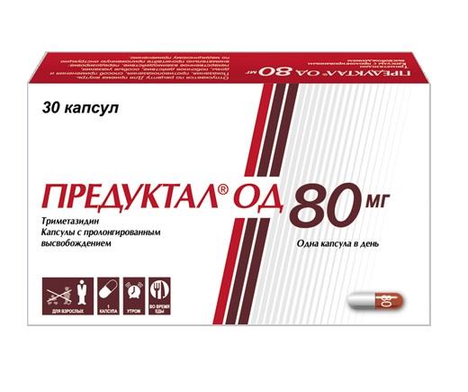 პრედუქტალი OD 80 მგ | შენი ექიმი | შენი ექიმი