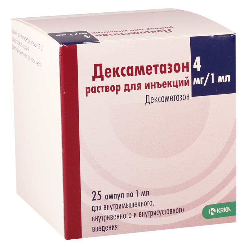 დექსამეტაზონი 0.4% 1მლ #5ა | შენი ექიმი | შენი ექიმი