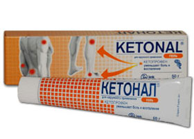 კეტონალი® გელი / KETONAL ® Gel | შენი ექიმი | შენი ექიმი