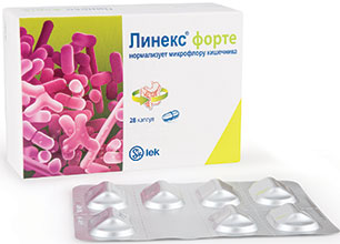 ლინექს ფორტე / Linex Forte | შენი ექიმი | შენი ექიმი