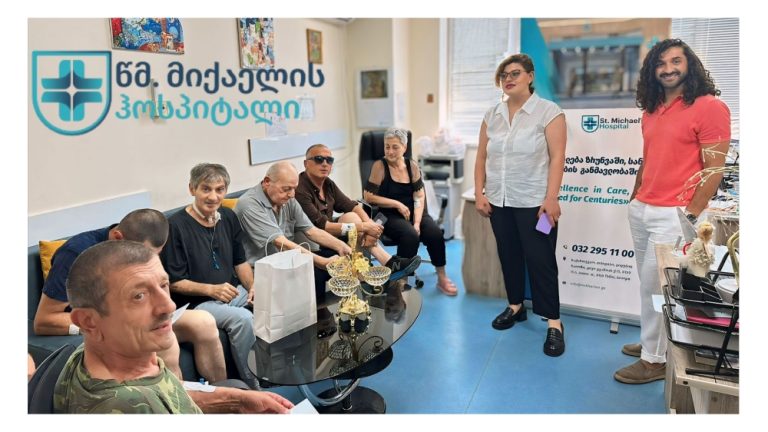 ,,წმინდა მიქაელის ჰოსპიტალში” 25 ივნისს “პაციენტთა საბჭო” პირველად შეიკრიბა – კანადური სტანდარტი ქართულ კლინიკებში