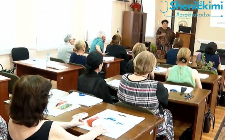 საქართველო ჰიპერტენზიის სკრინინგის მსოფლიო კამპანიას წელს უკვე მერვედ შეუერთდა