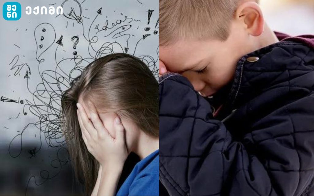 რა შემთხვევაშია ბავშვის შიში საგანგაშო, როგორ უნდა დაეხმაროს მშობელი