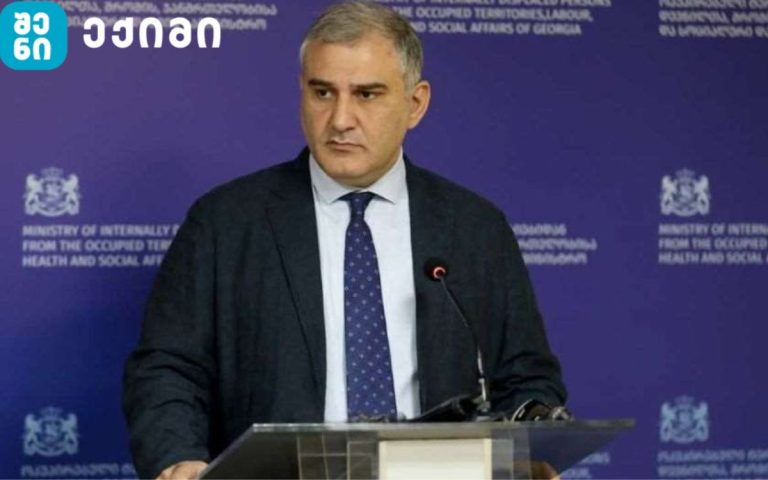 „დაწესებულება შეუფერხებლად გააგრძელებს ფუნქციონირებას“-მიხეილ სარჯველაძე