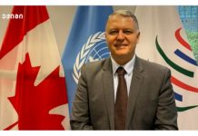 БАДы, витамины и натуральные продукты: Важное предупреждение для грузинской общественности Профессор Гиорги Пхакадзе, председатель Института общественного здравоохранения Грузии (PHIG) ნანონაწილაკოვანი ვაქცინა – COVID-19-ის ვარიანტებისა და მომავალი კორონავირუსების წინააღმდეგ!