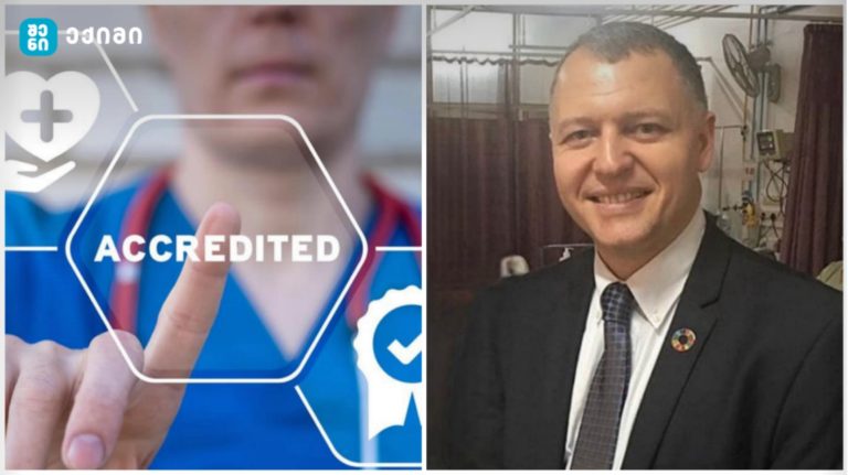 Enhancing Healthcare Facility Standards in Georgia – A Perspective by Professor Giorgi Pkhakadze