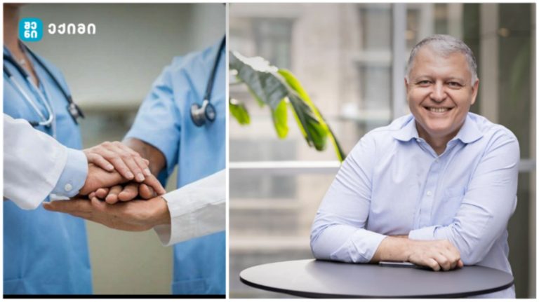 Ensuring Quality in Healthcare: The Cornerstone of Patient Safety
