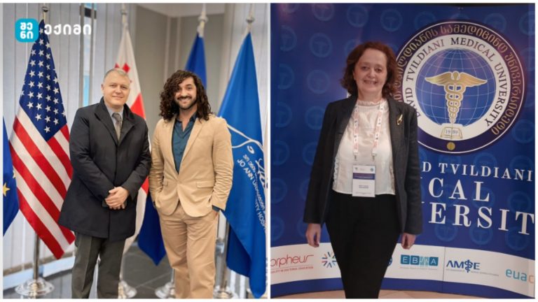 International Accreditation and Patient Safety – Cornerstones of Quality Healthcare in Georgia