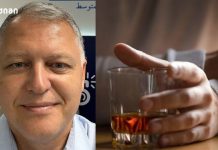 ალკოჰოლი „ზომიერად“ — ნამდვილად უსაფრთხოა? ახალი კვლევის პასუხი ალკოჰოლის მოხმარება და დემენციის რისკი: ახალი კვლევების შედეგები - მოამზადა გიორგი ფხაკაძემ