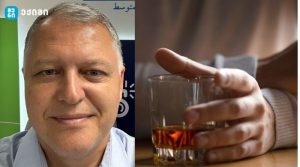 ალკოჰოლი „ზომიერად“ — ნამდვილად უსაფრთხოა? ახალი კვლევის პასუხი
