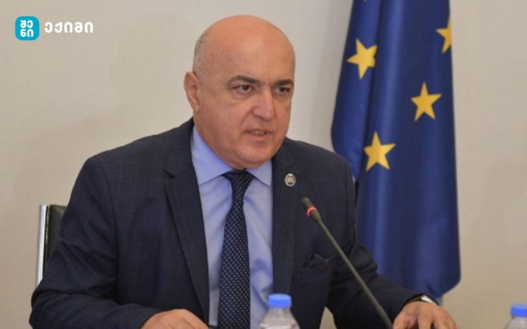„ჰოსპიტალური სერვისების დაფინანსების რეფორმა საქართველოში: შედეგები და გამოწვევები“