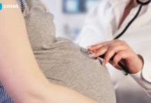 მეორე ორსულობის გავლენა ქალის ტვინის ფუნქციონირებაზე – კვლევა: მეორე ორსულობა ქალის ტვინში ცვლილებებს იწვევს და ყურადღების კონცენტრაციის უნარს აძლიერებს რა გავლენა შეუძლია მოახდინოს ვირუსმა ორსულზე და როგორ შეიძლება სხვადასხვა ვირუსის პრევენცია.