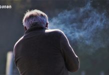 დეპრესია ხანდაზმულ ასაკში: ნიშნების ამოცნობა – საინფორმაციო ბუკლეტი (ფსიქიკური ჯანმრთელობა)