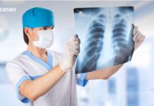 პნევმონია: სიმპტომები, მკურნალობა და პრევენცია- საინფორმაციო ბუკლეტი (რესპირატორული ჯანმრთელობა)