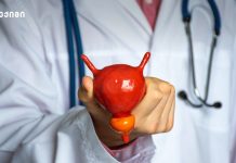 პროსტატის გამოკვლევა – საინფორმაციო ბუკლეტი (სამედიცინო პროცედურები)