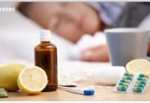 გრიპის პრევენცია: ვაქცინაცია და ჯანმრთელობის შენარჩუნება- საინფორმაციო ბუკლეტი (ინფექციური დაავადებები)