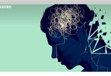 სტრესი და შფოთვა მკურნალობის დროს – საინფორმაციო ბუკლეტი (ზოგადი ინფორმაცია)