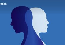 ბიპოლარული აშლილობა – საინფორმაციო ბუკლეტი (ფსიქიკური ჯანმრთელობა)