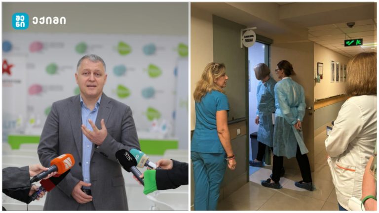 The Crucial Role of Accreditation in Healthcare: Challenges, Achievements, and Implications for Georgia