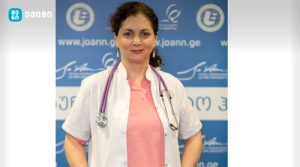 რას ნიშნავს ფქოდი? – ამ და სხვა მნიშვნელოვან საკითხებზე გვესაუბრება ჯო ენის საუნივერსიტეტო ჰოსპიტლის თერაპიული მიმართულების ხელმძღვანელი ლელა გელაშვილი