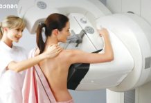 მამოგრაფია – საინფორმაციო ბუკლეტი (ქალთა ჯანმრთელობა)