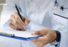 როცა პაციენტი არ იღებს წამალს — პრობლემა არ არის დისციპლინა, პრობლემა არის ფასი