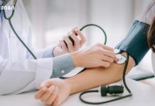 ჰიპერტენზიის მართვა – საინფორმაციო ბუკლეტი (ქრონიკული დაავადებები) რა უნდა ვიცოდეთ არტერიული ჰიპერტენზიის შესახებ